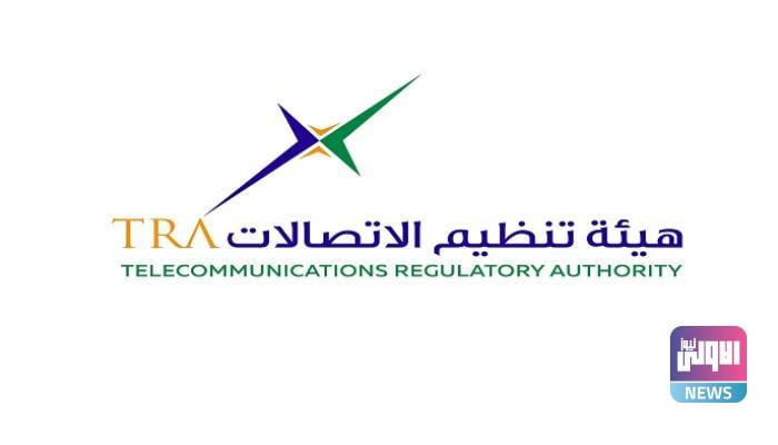 الاتصالات الإماراتية تحذر من ثغرات أمنية في جوجل وأدوبي 1 A150D5EB EFD2 4A63 94D0 B6167CAA5EBB