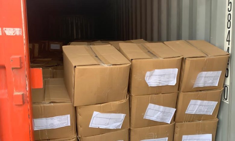 AFB96224 039C 42AC B235 83A5A74C29C7