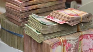 المالية النيابية: لا توجد أي معلومات عن تخفيض مخصصات الموظفين 5 B0AEFB56 1B03 4C20 A0F5 F714C6320559