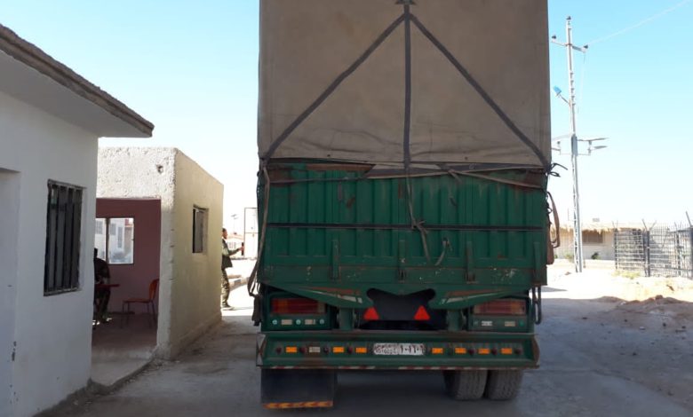 BA507FD0 0207 4925 BF9A 5395A0E335B3