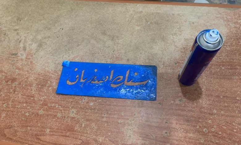 BAB05D4F 64E4 47F5 828B BE825DAE248F