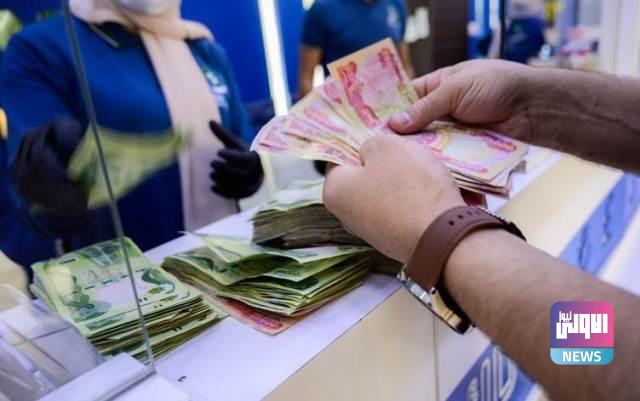 تواقيع نيابية لمعالجة مشكلة الأجور اليومية والعقود في الكهرباء..(وثيقه) 7 BB46937E AC28 4EAC ACE2 42D2EAECD1DB