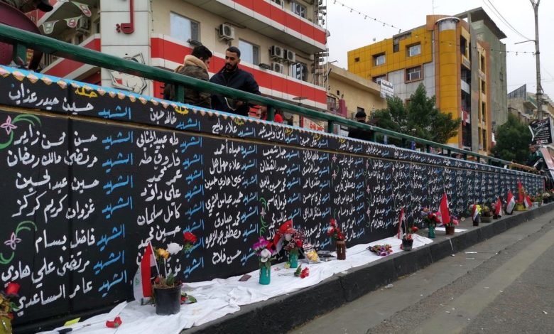 مؤسسة الشهداء تروج أكثر من 1600 معاملة لشهداء ومصابي تظاهرات تشرين 1 C889E744 1AE1 4148 9FE8 6E9E281805A9