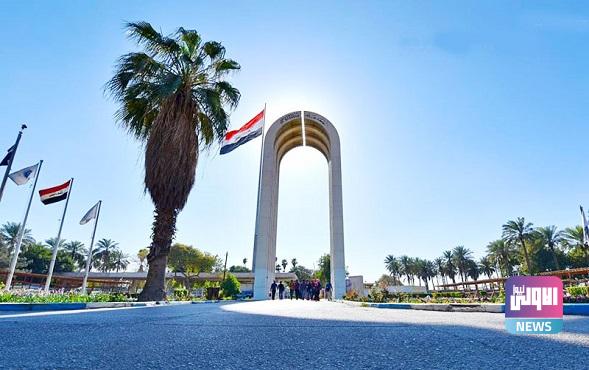 تكليف منير السعدي بمهام رئيس جامعة بغداد..(وثيقة) 3 CC78DC14 ACAD 48F6 A87A 2090239A368B