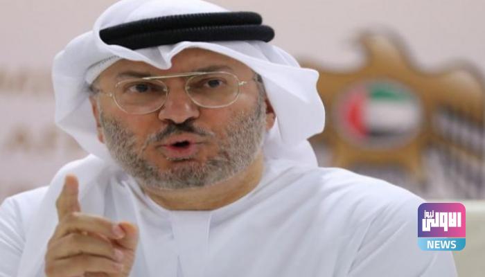 قرقاش: أزمة سوريا تحتاج مقاربة جديدة 1 D72EA50B 3C78 41E2 96A4 E7EA7708735E