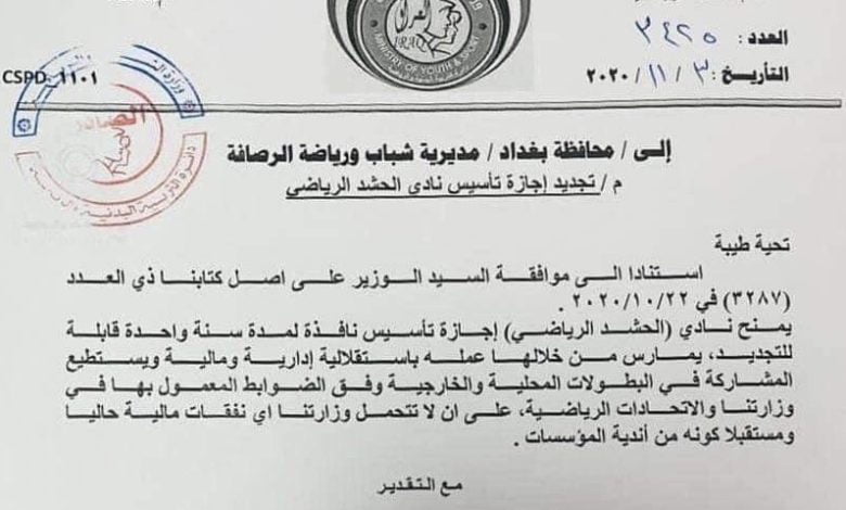 EAE0DAEA 1A33 4D0A 8A87 F24AD6E9DEFF