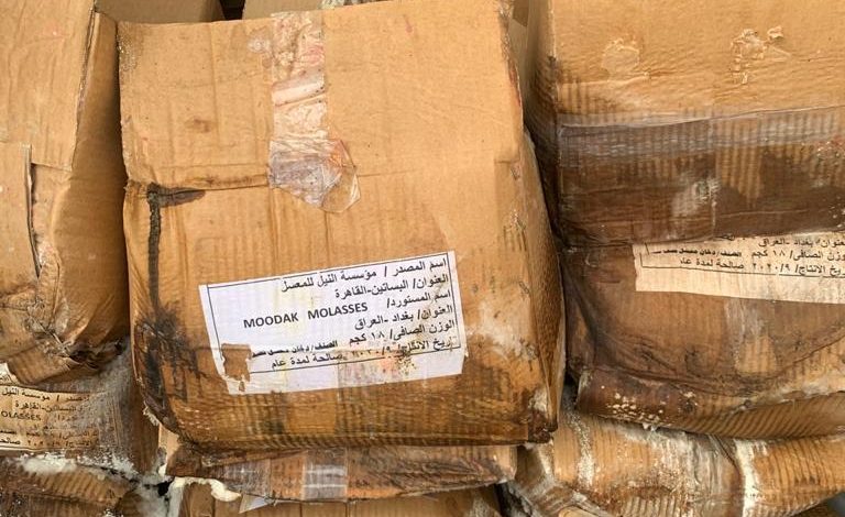 EEE47985 31AC 4BDC BA8B E6E21E63BDF8