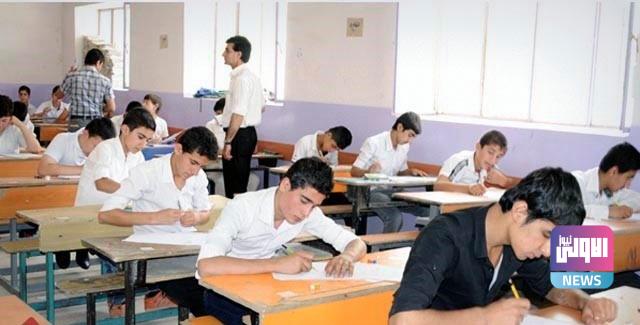 التربية توضح أسباب ارتفاع معدلات النجاح لمرحلة السادس إعدادي 1 F1C53A65 4E61 4642 8472 97C487115B47