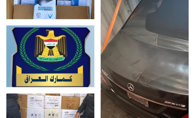 F759AF86 7351 489C B0D6 CC14428A5FB0