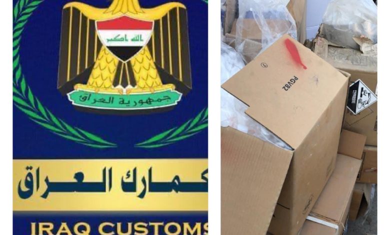 F85E03F5 C600 478F 8958 A1324352B651