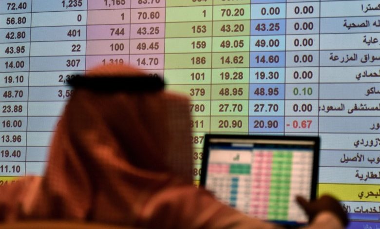 سهم "أرامكو" السعودية يصعد بعد الإعلان عن نتائج الربع الثالث 1 GettyImages 1187901490