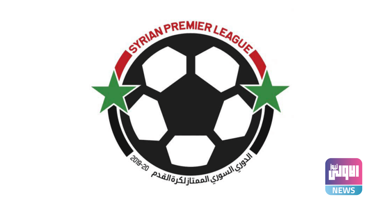 OUTSIDE DME97 MERCATODAY 162020 7 0 1200x675 1