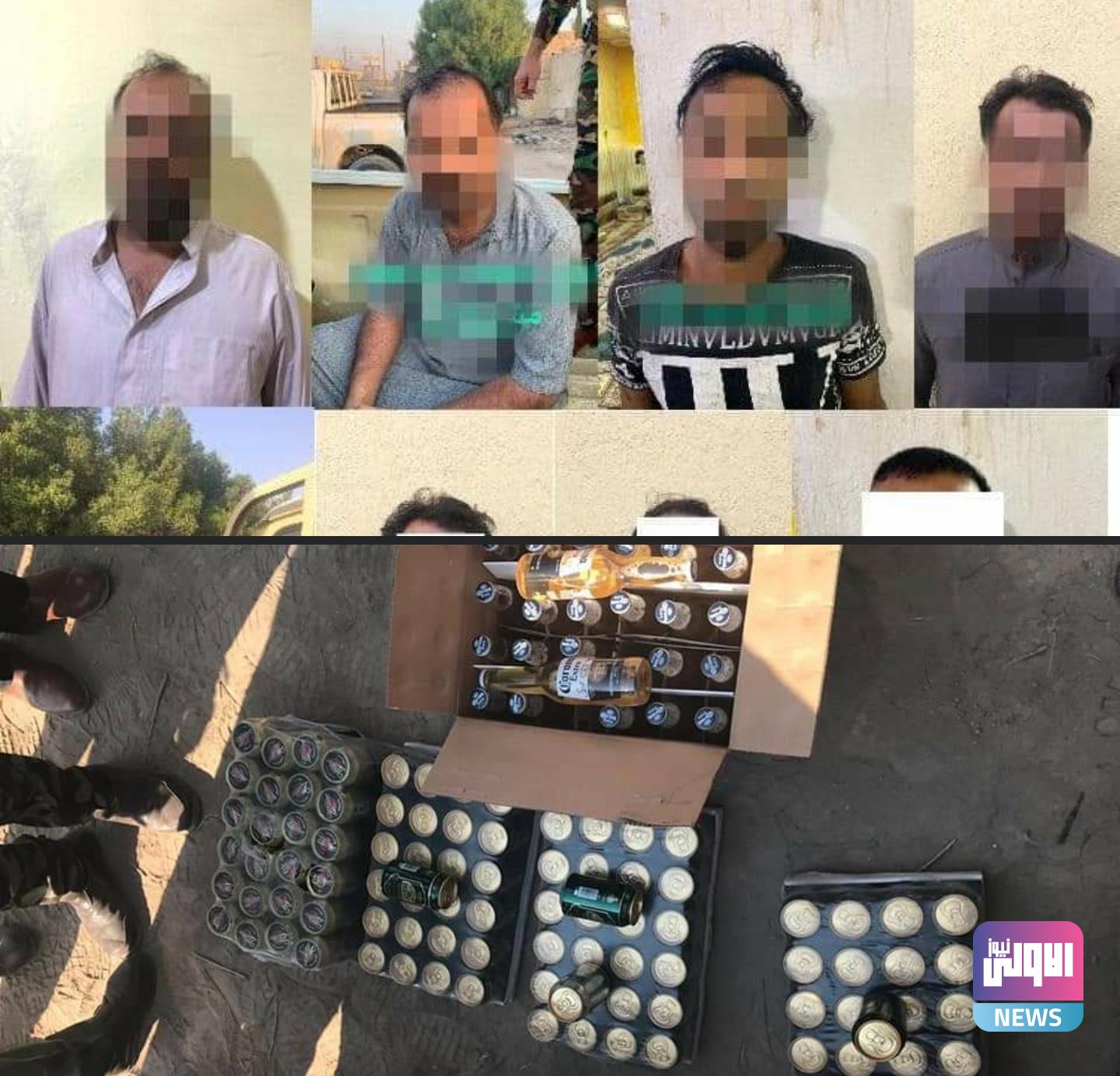 Screenshot ٢٠٢٠١١٠١ ١٧٣٣٤٤ Facebook