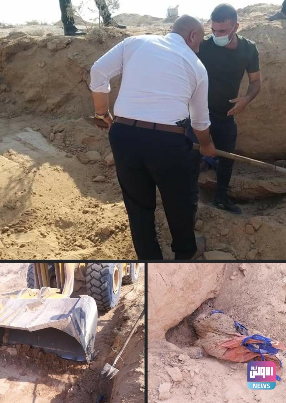 Screenshot ٢٠٢٠١١٠١ ٢١١٦٣٠ Facebook