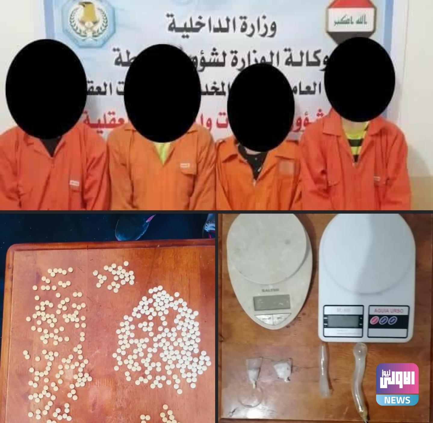 Screenshot ٢٠٢٠١١٠١ ٢٢٥٢٥٧ Facebook