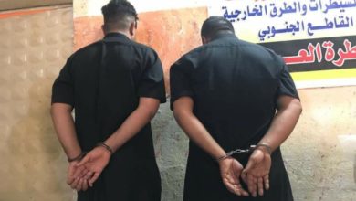 Screenshot ٢٠٢٠١١٠١ ٢٢٥٣٥٧ Facebook