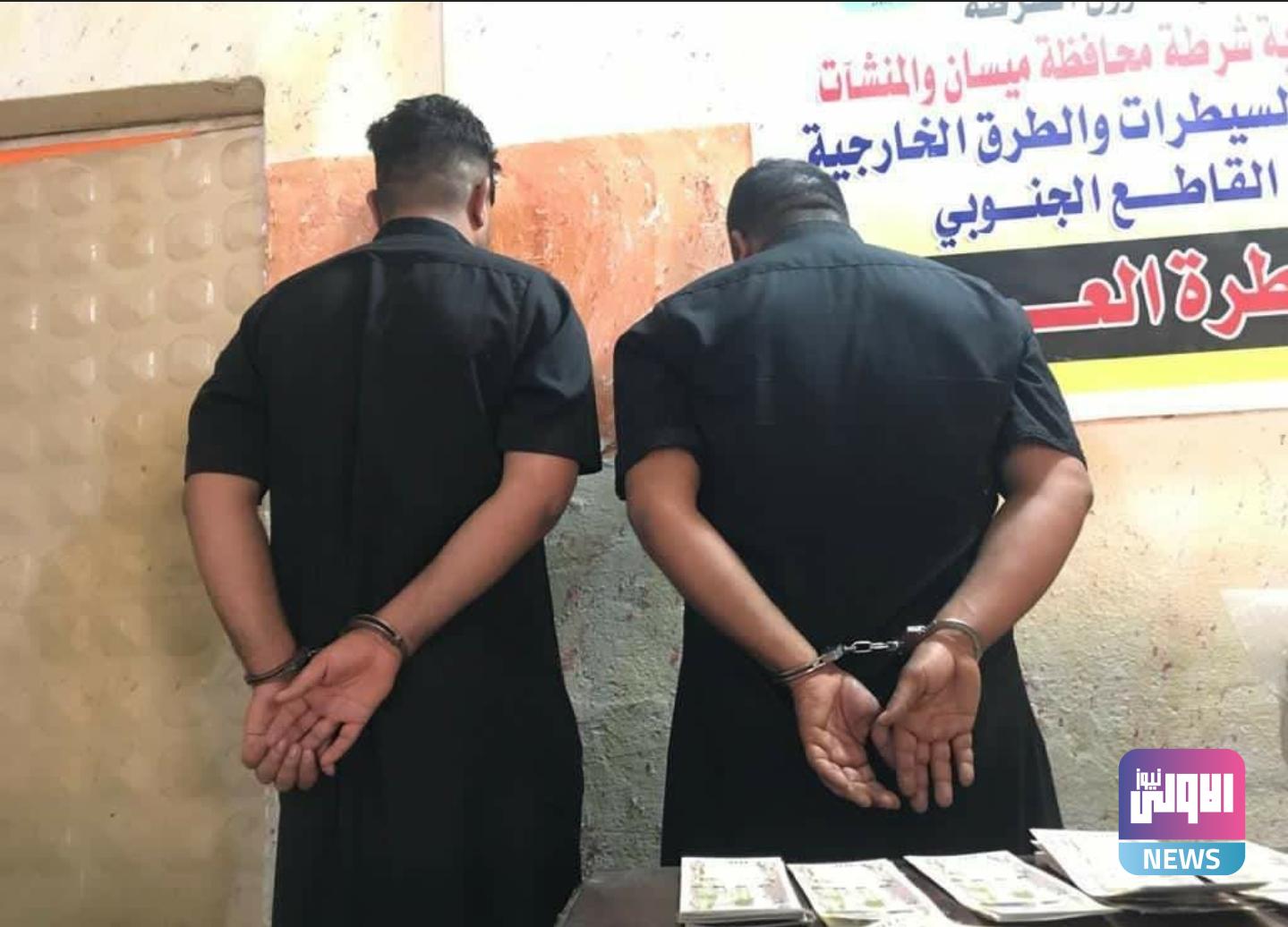 Screenshot ٢٠٢٠١١٠١ ٢٢٥٣٥٧ Facebook