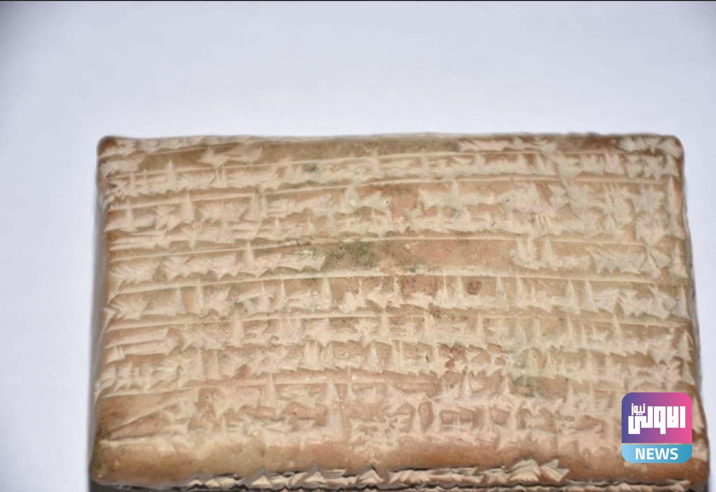 Screenshot ٢٠٢٠١١٠١ ٢٢٥٥٢٢ Facebook