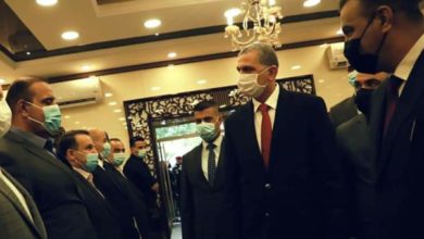 Screenshot ٢٠٢٠١١٠٢ ١٩٠٤٥٣ Facebook