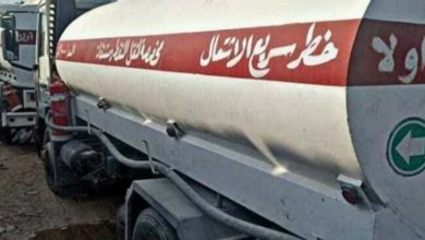 Screenshot ٢٠٢٠١١٠٢ ٢١٤١٤٥ Facebook