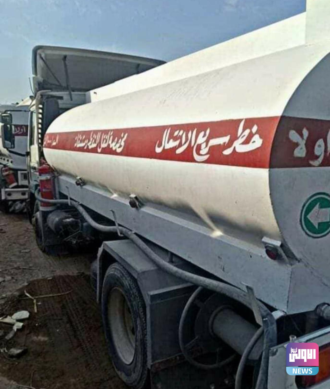 Screenshot ٢٠٢٠١١٠٢ ٢١٤١٤٥ Facebook