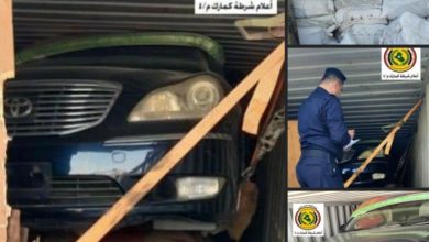 قيادة حرس حدود المنطقة الرابعة تضبط سيارات معدة للتهريب في ام قصر 6 Screenshot ٢٠٢٠١١٠٢ ٢١٤٢٥٩ Facebook