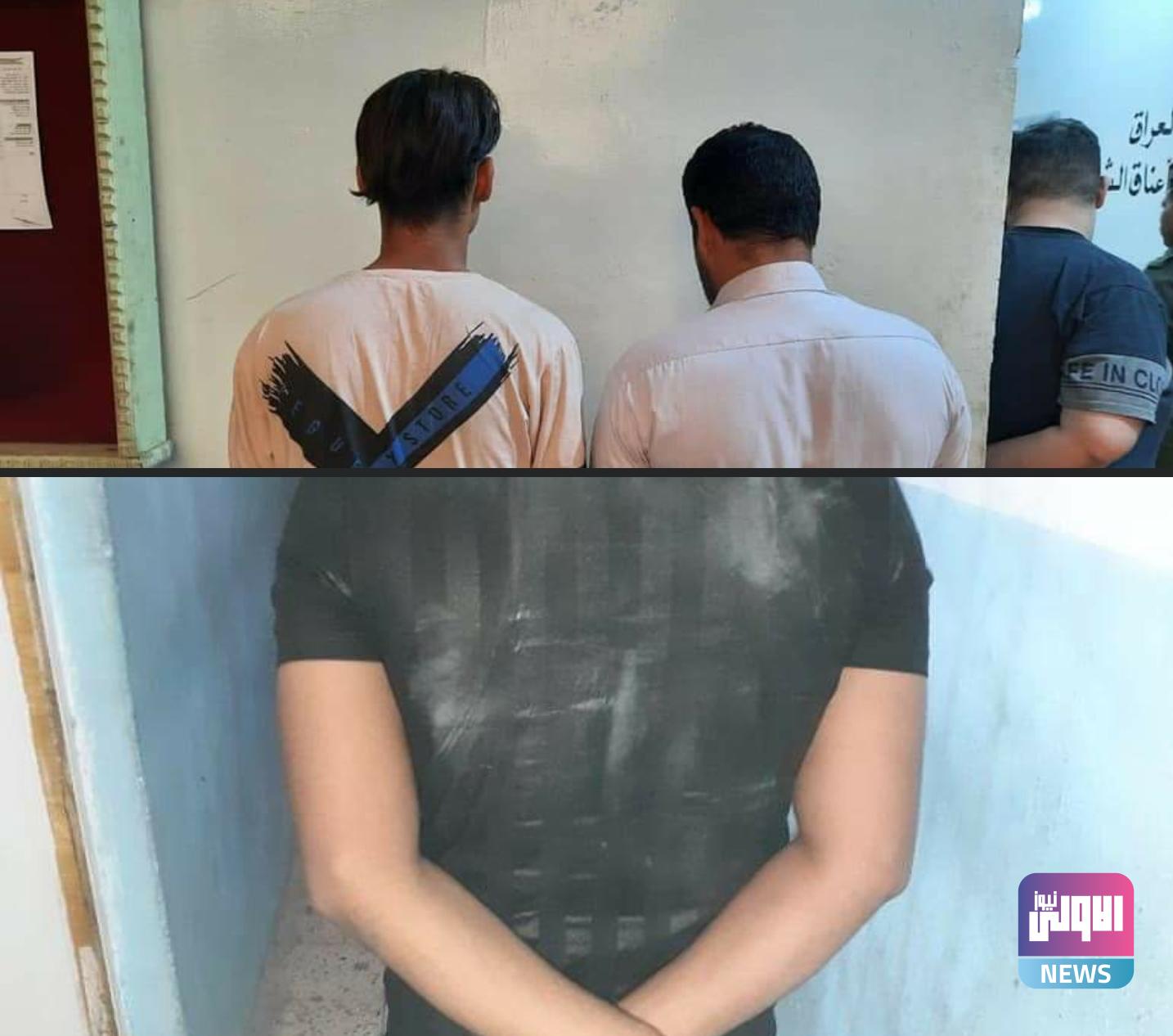 Screenshot ٢٠٢٠١١٠٢ ٢٢٢٤٠١ Facebook