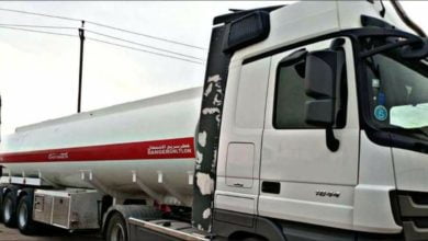 Screenshot ٢٠٢٠١١٠٣ ١٨٠١٢٥ Facebook