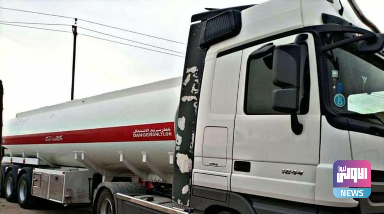 Screenshot ٢٠٢٠١١٠٣ ١٨٠١٢٥ Facebook