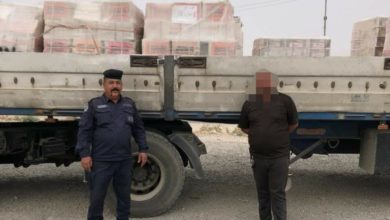 Screenshot ٢٠٢٠١١٠٣ ٢١٣٣٥٦ Facebook