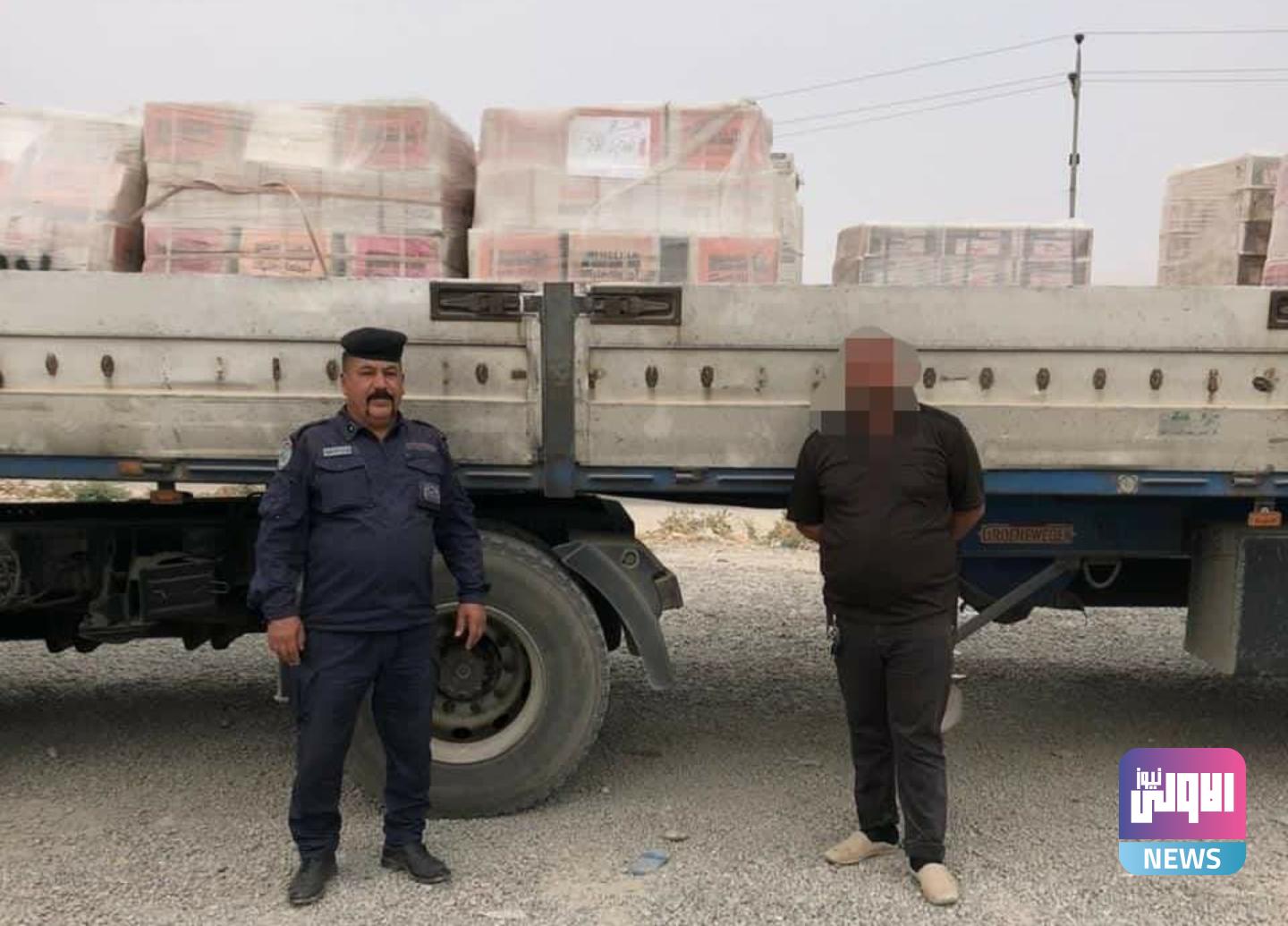 Screenshot ٢٠٢٠١١٠٣ ٢١٣٣٥٦ Facebook