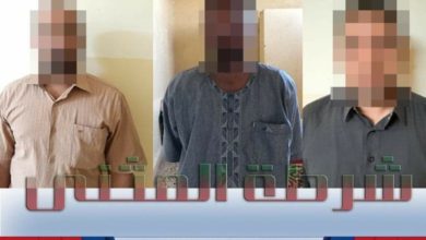 Screenshot ٢٠٢٠١١٠٤ ١٠٤٤٣٨ Facebook