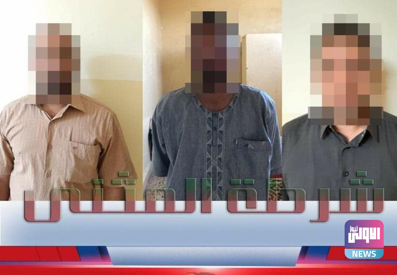 Screenshot ٢٠٢٠١١٠٤ ١٠٤٤٣٨ Facebook