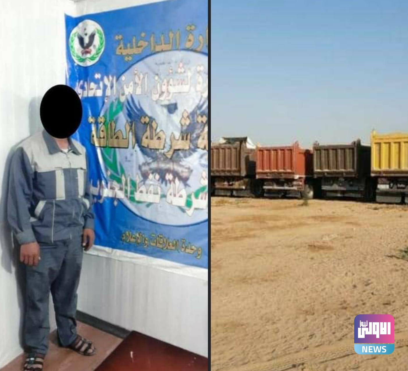 Screenshot ٢٠٢٠١١٠٤ ١٣٢٨٣٧ Facebook