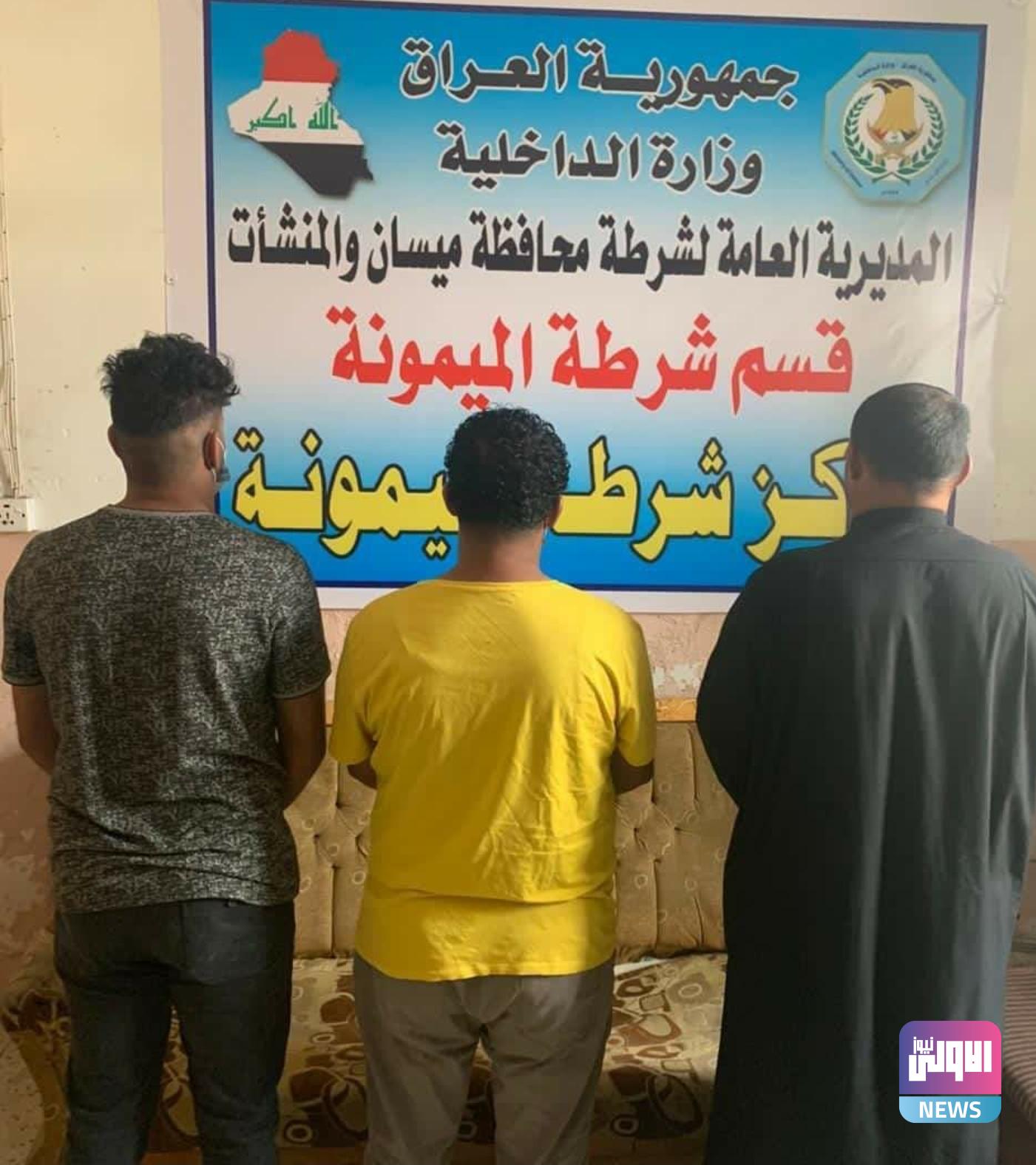 Screenshot ٢٠٢٠١١٠٥ ١٠٢٦٤٢ Facebook