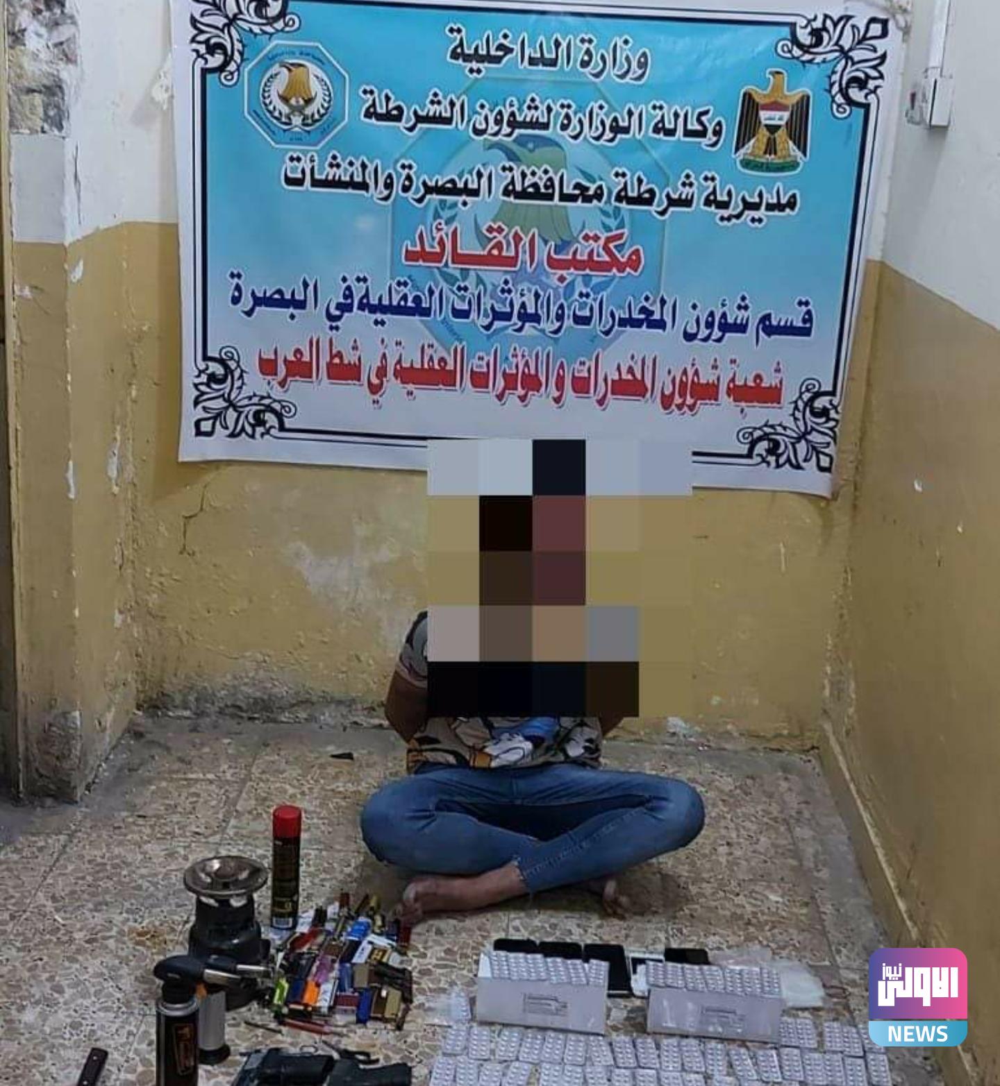 Screenshot ٢٠٢٠١١٠٥ ١١٢٨٠٥ Facebook