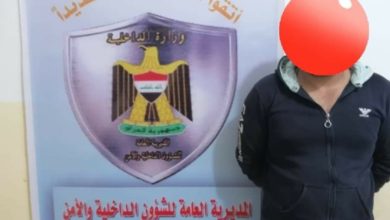 الشؤون الداخلية والأمن في الانبار تلقي القبض على متهم وفق المادة ٤ إرهاب 5 Screenshot ٢٠٢٠١١٠٥ ١٣٣٣٥٦ Facebook