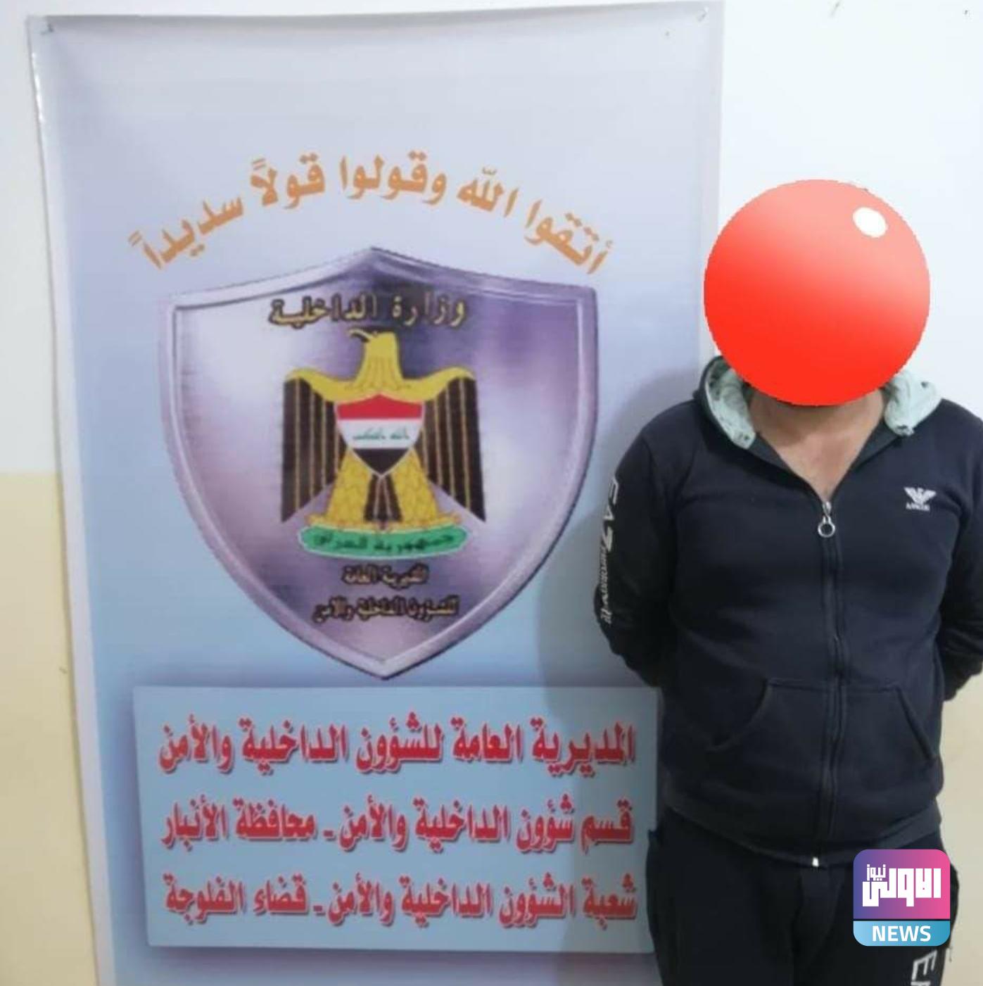 Screenshot ٢٠٢٠١١٠٥ ١٣٣٣٥٦ Facebook