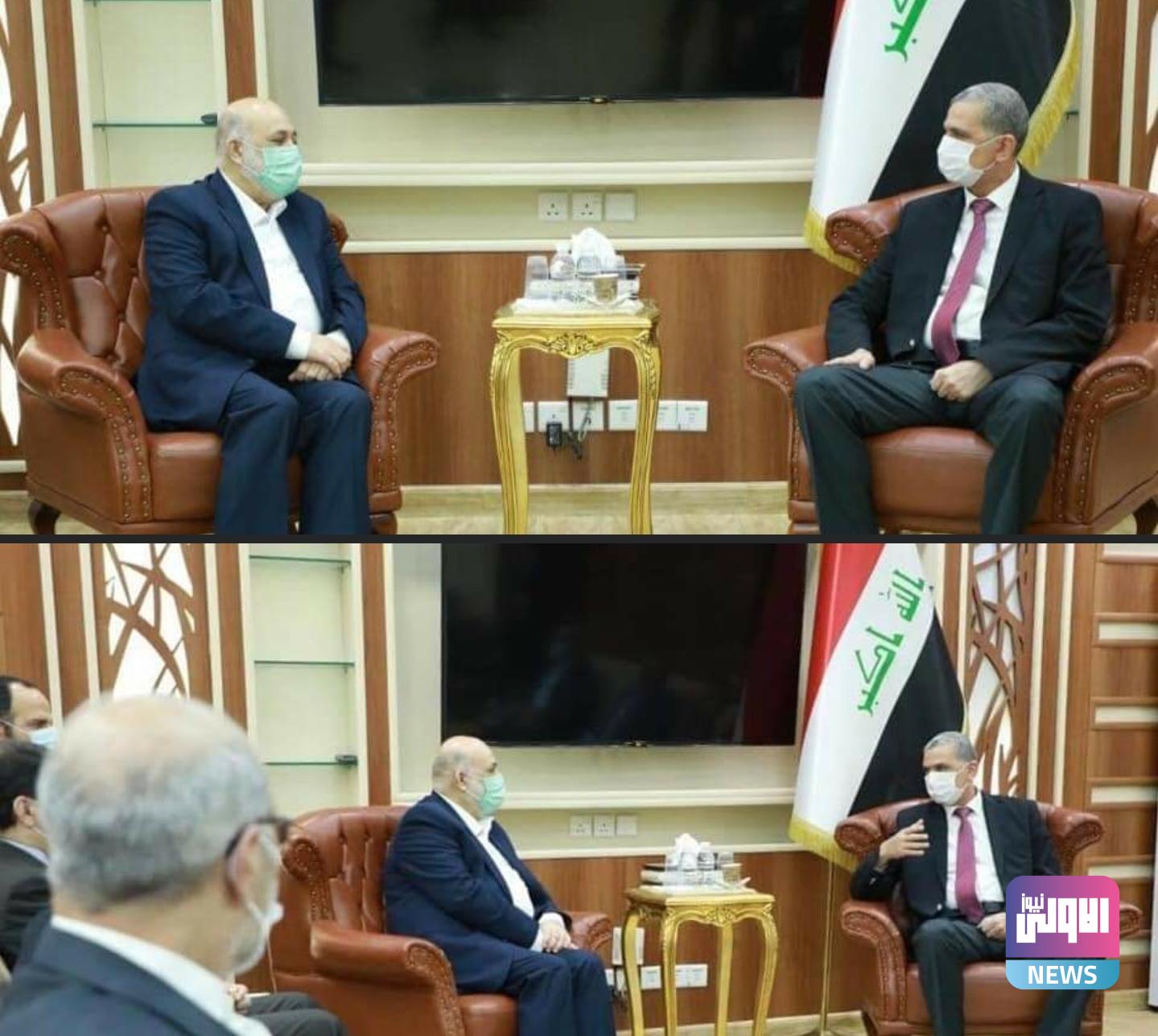 Screenshot ٢٠٢٠١١٠٥ ١٤٥٩٠٥ Facebook