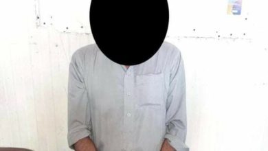 Screenshot ٢٠٢٠١١٠٥ ٢٢٤٩٤٢ Facebook