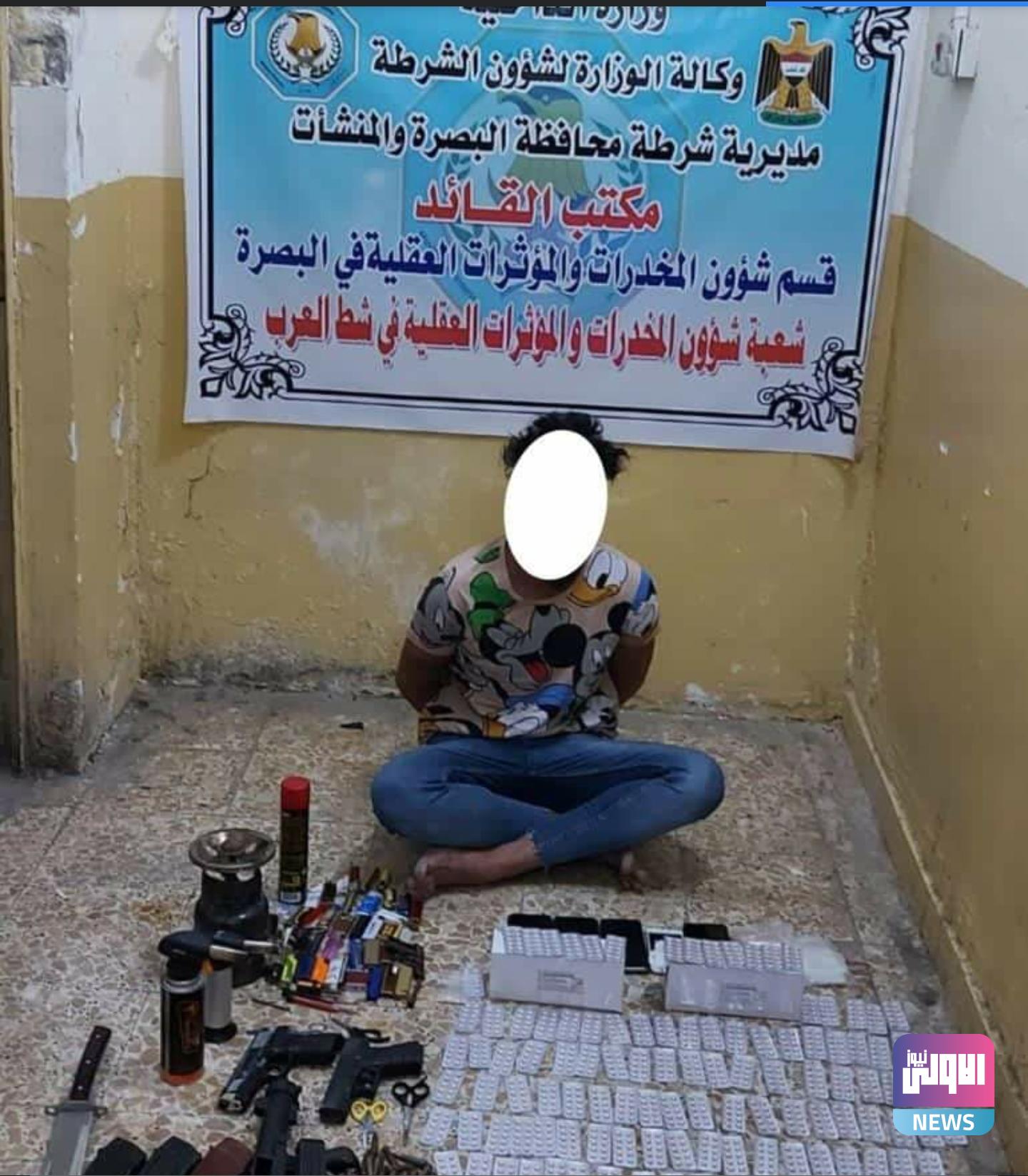 Screenshot ٢٠٢٠١١٠٦ ١١٣٣٤٩ Facebook