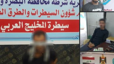 Screenshot ٢٠٢٠١١٠٦ ١١٣٦٢٤ Facebook