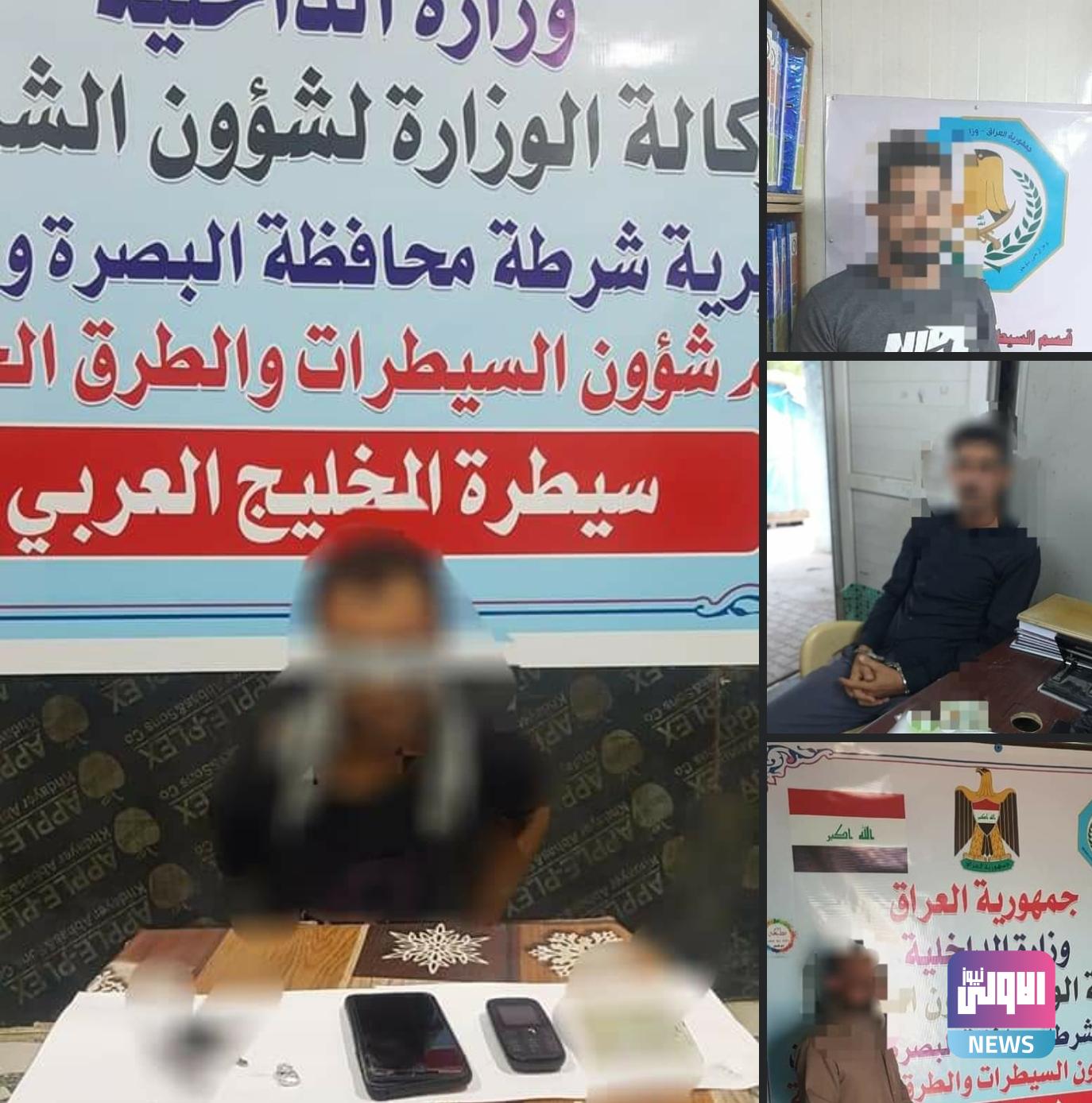 Screenshot ٢٠٢٠١١٠٦ ١١٣٦٢٤ Facebook