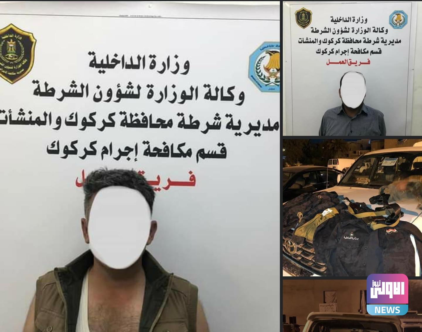 Screenshot ٢٠٢٠١١٠٦ ١٢٠٠٠٧ Facebook