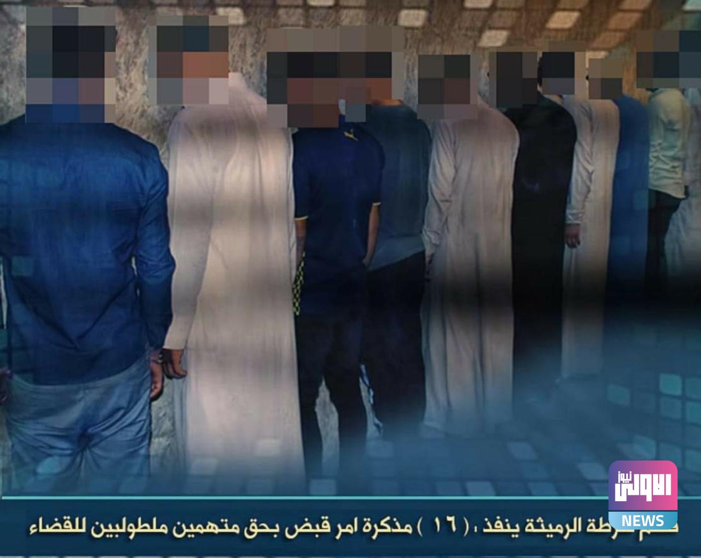 Screenshot ٢٠٢٠١١٠٦ ١٢٥٨٣٣ Facebook