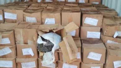 Screenshot ٢٠٢٠١١٠٦ ١٢٥٩٢٠ Facebook