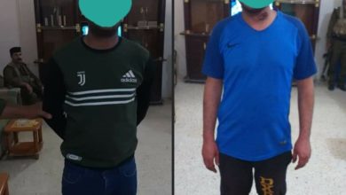 Screenshot ٢٠٢٠١١٠٦ ١٥٢٨٤٥ Facebook