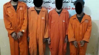 Screenshot ٢٠٢٠١١٠٦ ١٥٣٠٣٢ Facebook