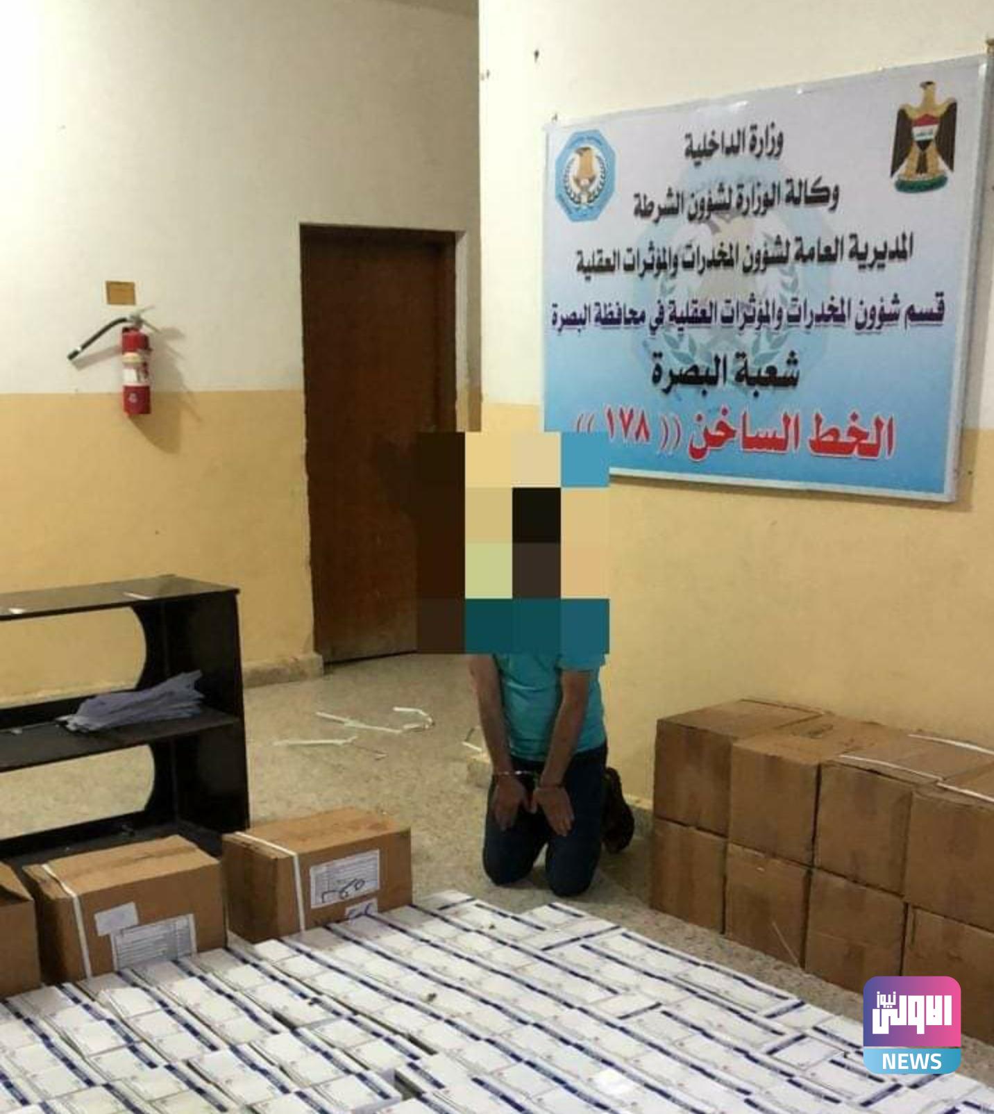 Screenshot ٢٠٢٠١١٠٧ ١٤٤٤٤٤ Facebook