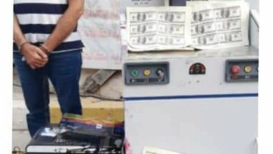 Screenshot ٢٠٢٠١١٠٧ ١٥١٦٣٠ Facebook